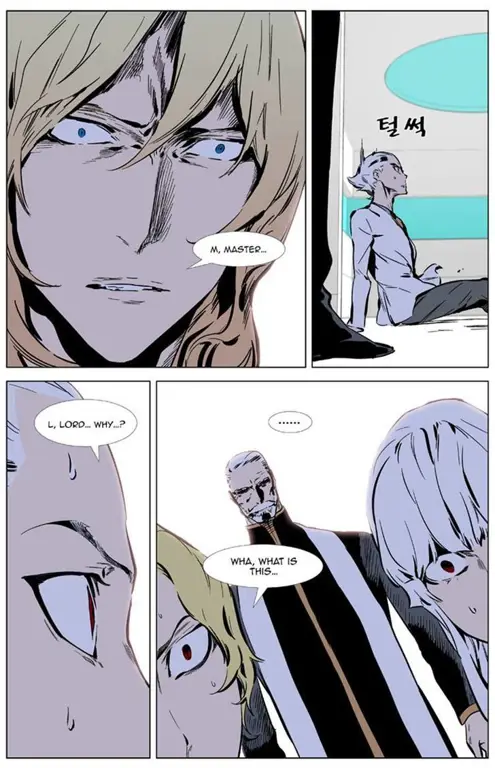 Gambar Rai dari manhwa Noblesse