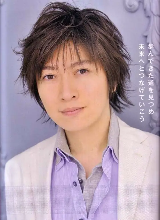 Gambar seiyuu Jepang