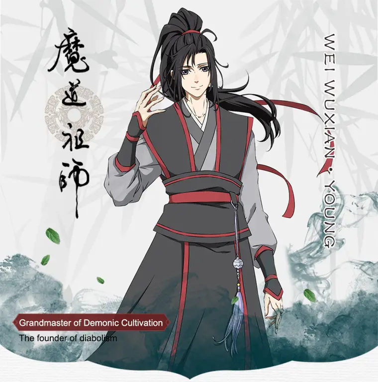 Wei Wuxian muda dalam Grandmaster of Demonic Cultivation Chapter 1