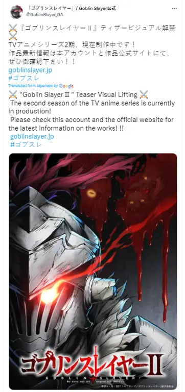 Gambar promosi Goblin Slayer season 2