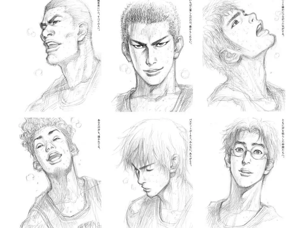 Proses sketsa Takehiko Inoue