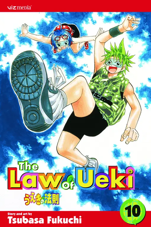 Adegan pertarungan final dalam anime Law of Ueki