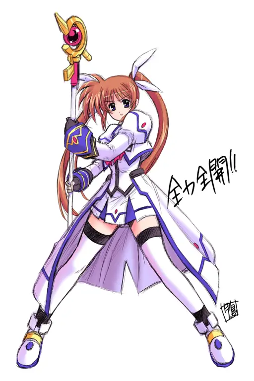 Senjata andalan Nanoha, Raising Heart