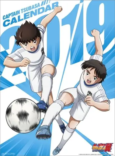 Perayaan kemenangan dalam Captain Tsubasa 2019