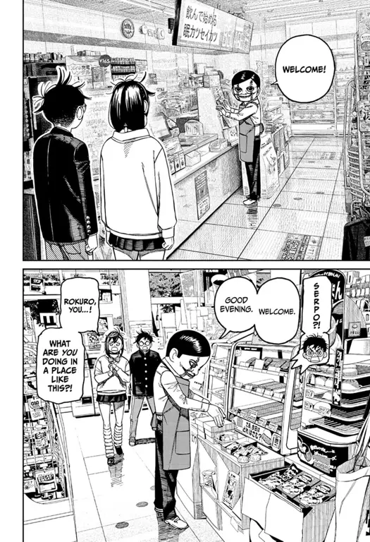 Reaksi Penggemar terhadap Dandadan Chapter 130