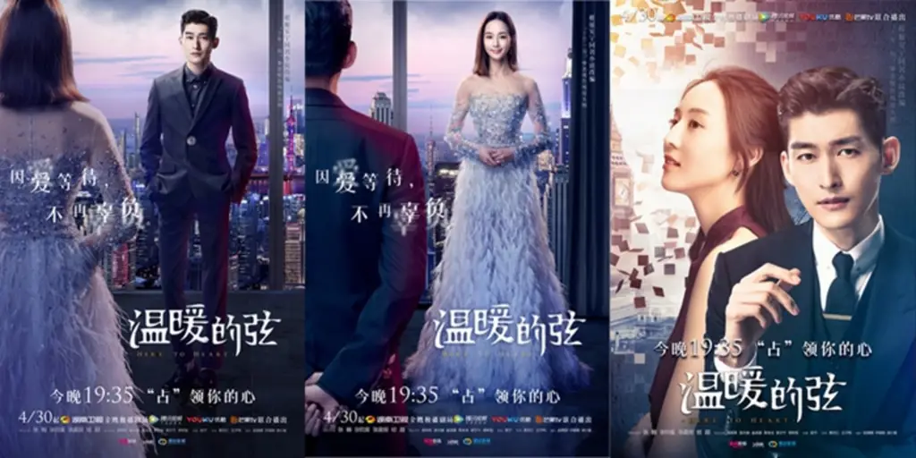 Beberapa situs streaming drama China