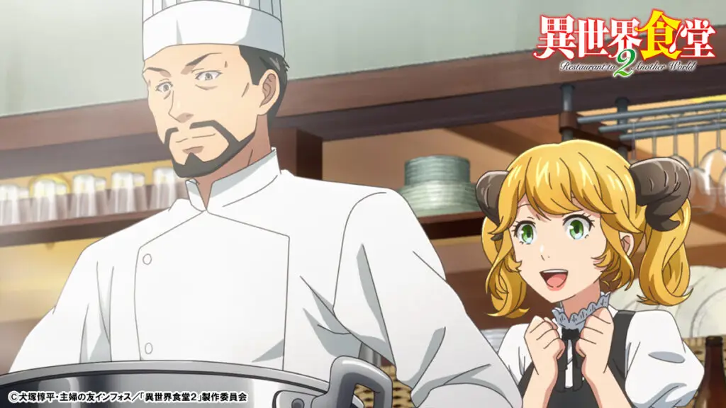 Restoran Isekai Shokudou: Suasana yang Menarik Suasana restoran Isekai Shokudou yang nyaman dan hangat.