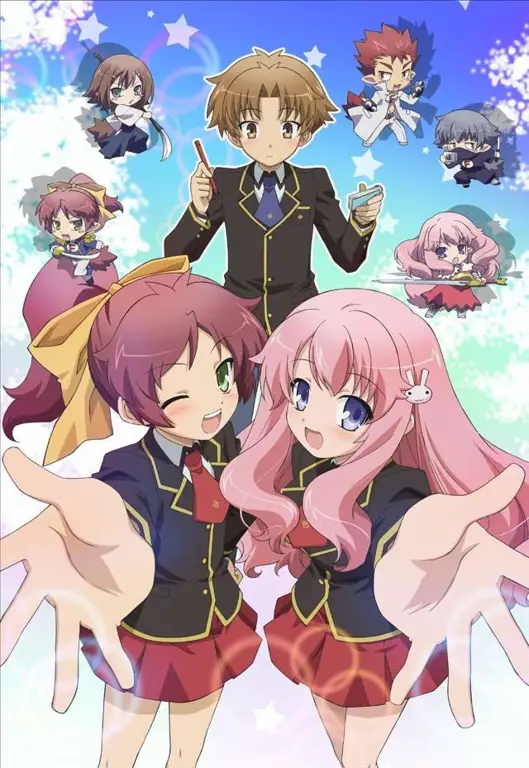 Gambar review anime Baka to Test