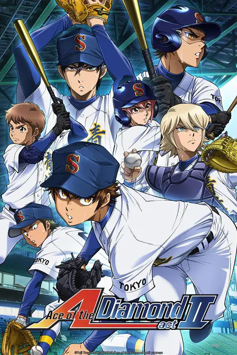 Gambar review atau poster anime Diamond no Ace