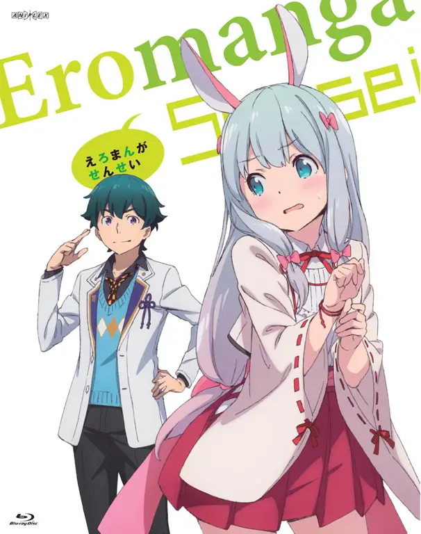 Review Eromanga Sensei Ulasan dan review mengenai anime Eromanga Sensei