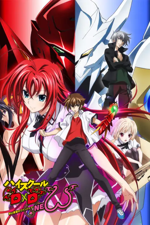 Gambar review High School DxD Season 4