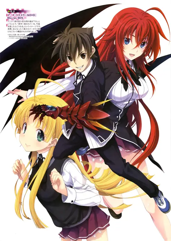 Rias Gremory dan Issei Hyoudou