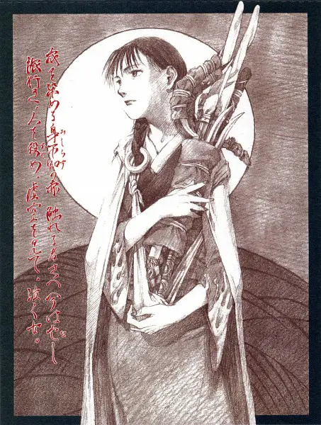 Gambar Rin Asano, karakter utama wanita dalam anime Blade of the Immortal