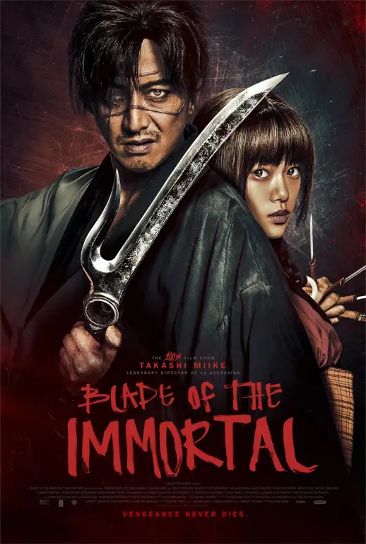 Gambar Rin, tokoh pendukung dalam anime Blade of the Immortal