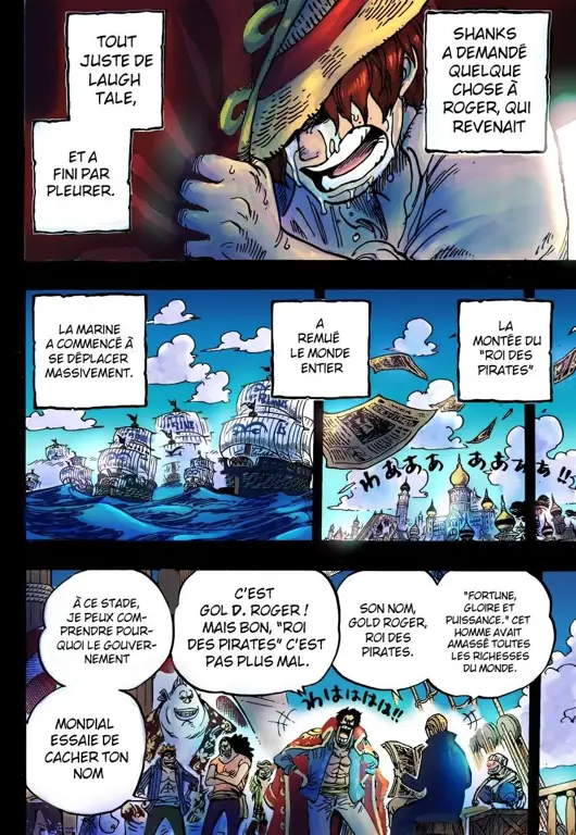 Ulasan dan ringkasan One Piece episode 968