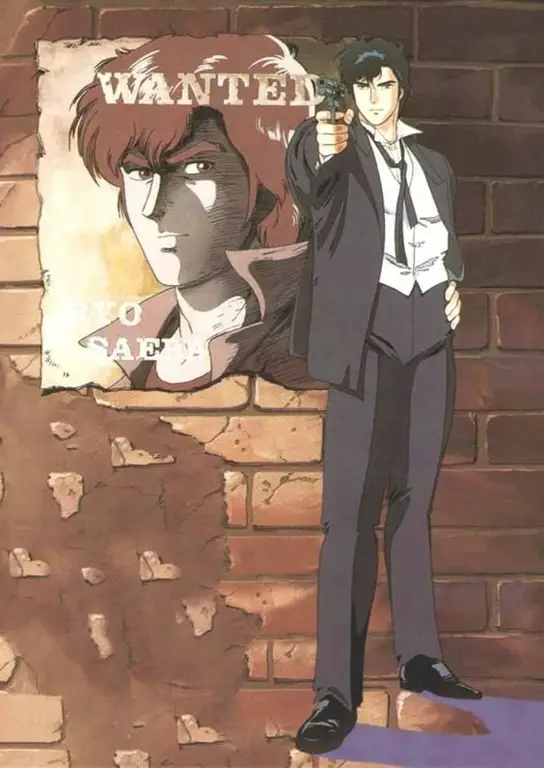 Ryo Saeba dari City Hunter