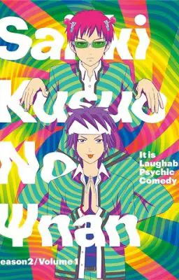 Saiki Kusuo dan teman-teman terdekatnya Gambar Saiki Kusuo bersama teman-temannya