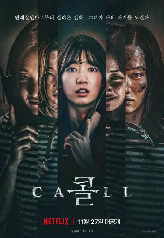 Adegan menegangkan dari film thriller Korea