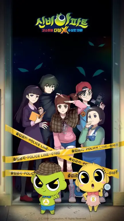 Salah satu adegan seram dalam Shinbi House Adegan menegangkan dari serial Shinbi House