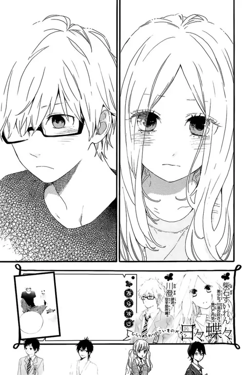 Botol sampo Hibi Chouchou