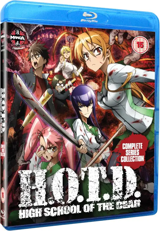 Sampul Blu-ray High School of the Dead