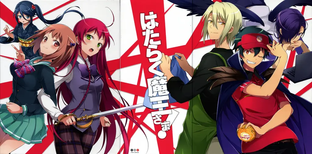 Sampul Novel Hataraku Maou-sama!