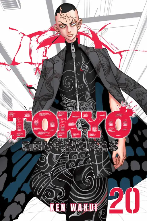 Sampul Tokyo Revengers Chapter 225