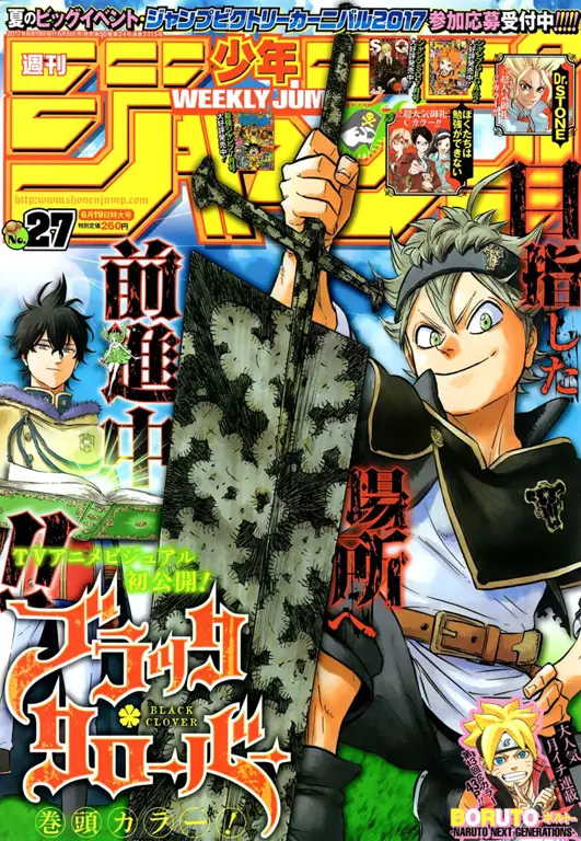 Sampul manga Black Clover chapter 277