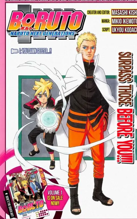 Sampul chapter manga Boruto terbaru