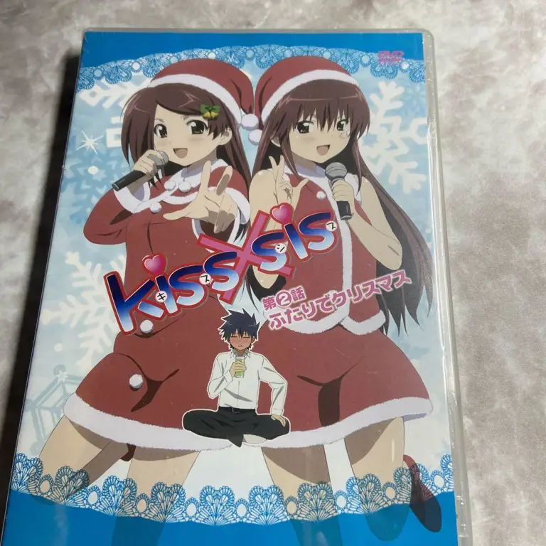 Sampul DVD anime Kiss x Sis