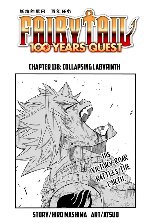 Sampul Fairy Tail 100 Years Quest Chapter 163