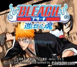 Sampul game Bleach Selected Souls PS2