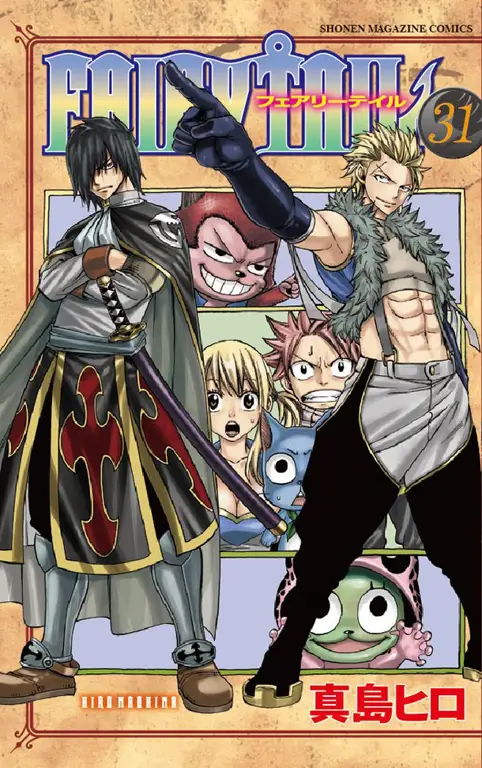 Gambar sampul komik Fairy Tail