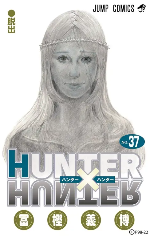 Sampul komik Hunter x Hunter terbaru tahun 2018