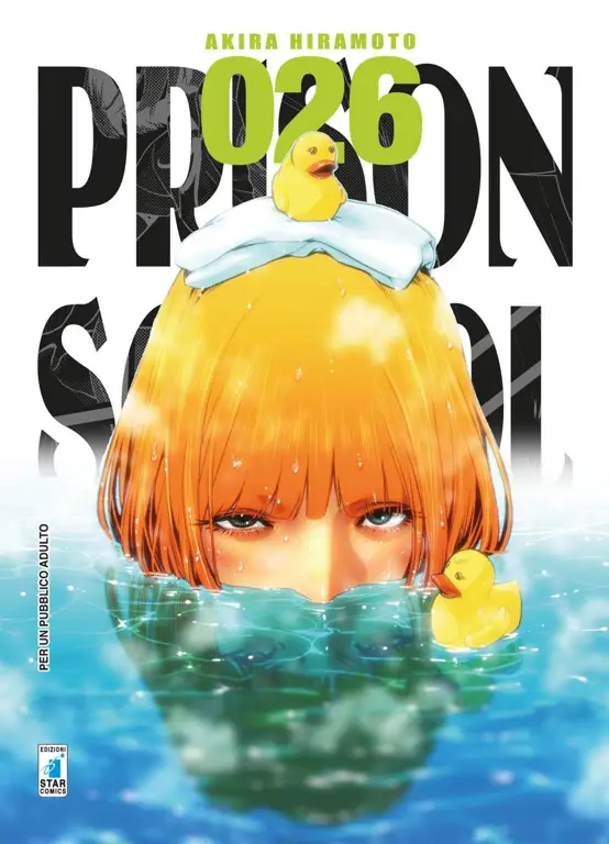 Sampul komik Prison School