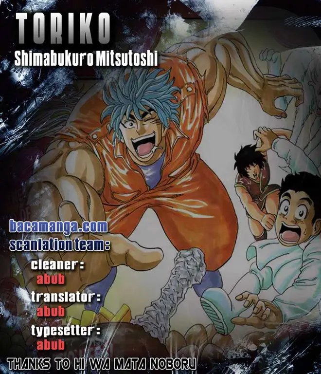 Gambar sampul komik Toriko