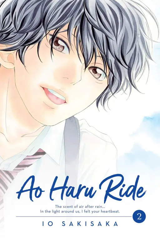 Sampul manga Ao Haru Ride