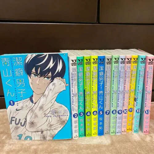 Sampul manga Aoyama kun