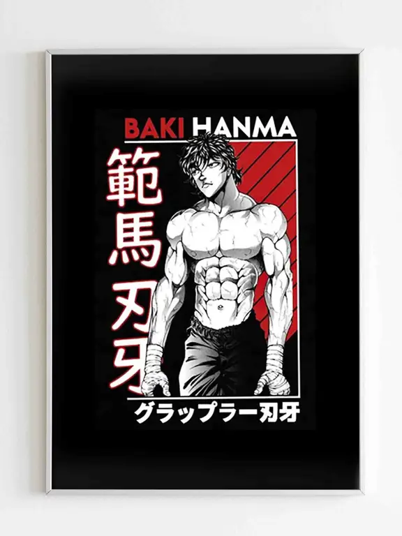 Sampul Manga Baki Hanma