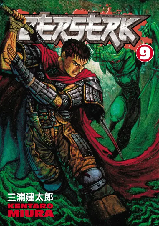 Sampul manga Berserk dalam bahasa Indonesia