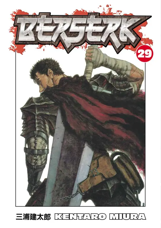 Sampul Manga Berserk