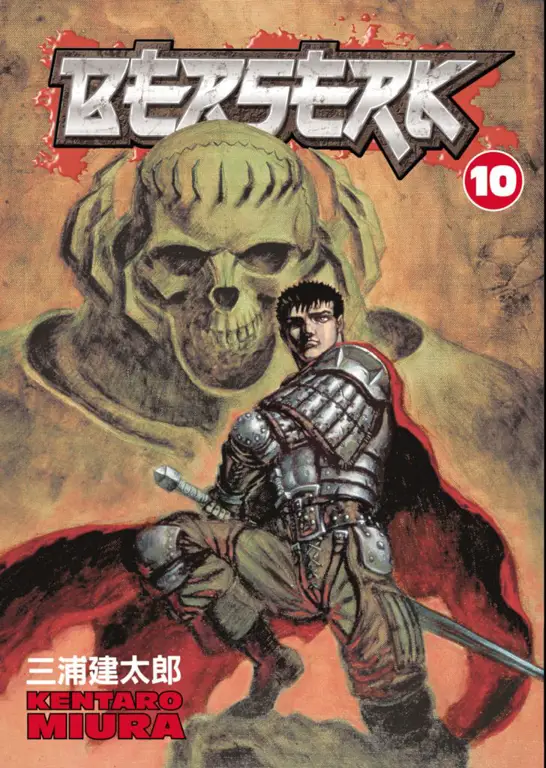 Sampul Manga Berserk