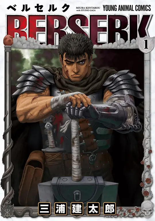 Sampul manga Berserk