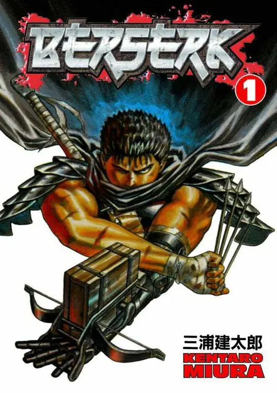 Sampul manga Berserk