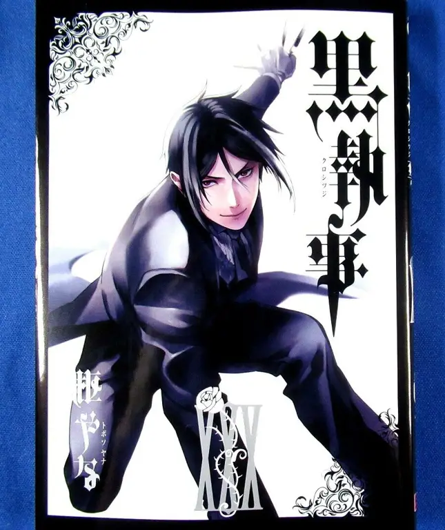 Sampul manga Black Butler