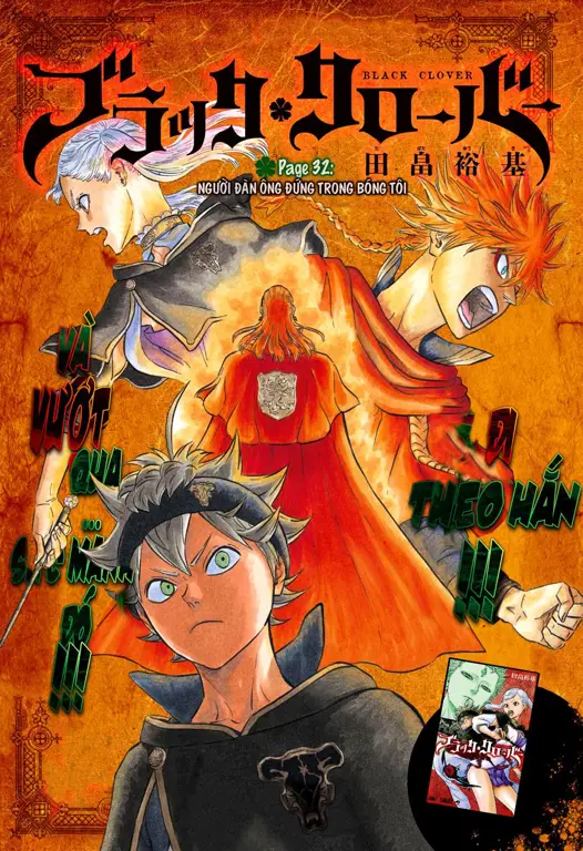 Sampul manga Black Clover