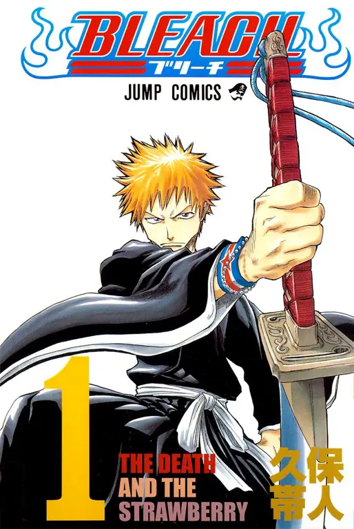 Sampul Manga Bleach