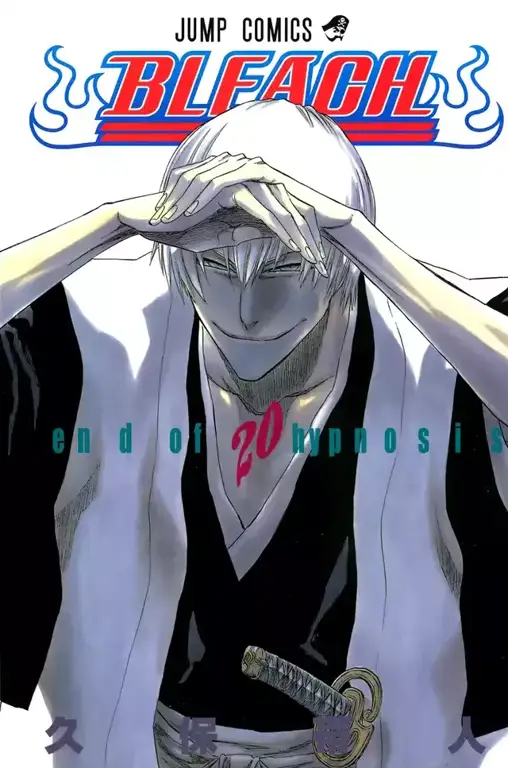 Sampul manga Bleach