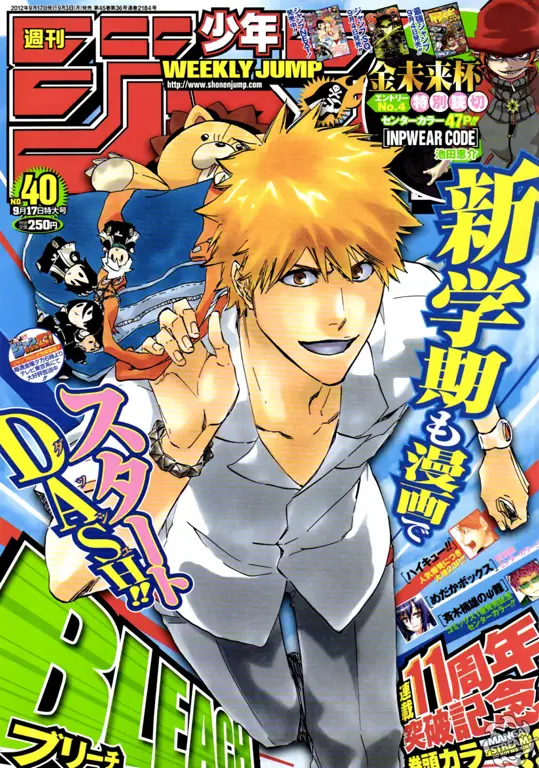 Sampul manga Bleach yang menarik