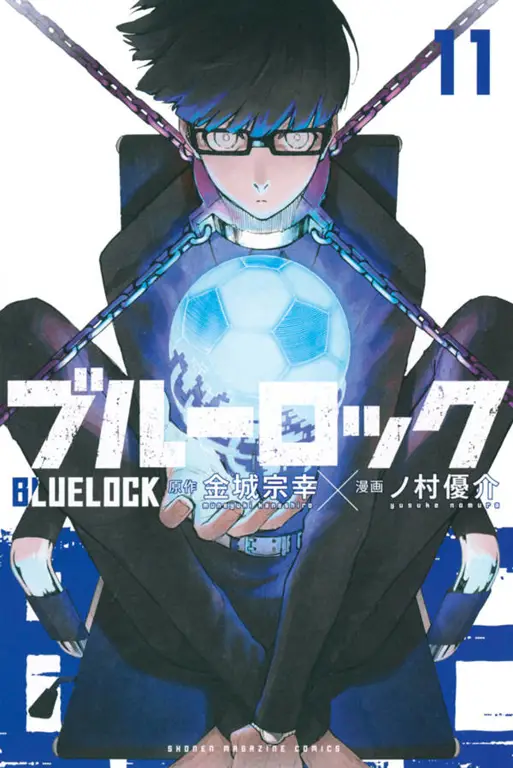 Sampul Manga Blue Lock